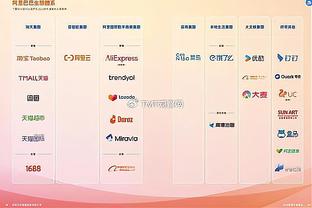 188bet官网活动截图2